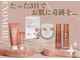ヨウキ(YOKI)の写真
