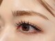 アンネ 渋谷店(ANNE)の写真/≪完全個室ア≫リラックスして過ごせる美容時間◎クーポンも多数で通いやすいアイラッシュサロン