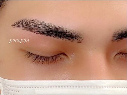 ポノピピ(ponopipi)の写真