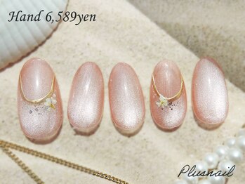 プラスネイル 北千住東口店(PLUS NAIL)/【3114】定額6,589円うるうる