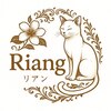 リアン(Riang)のお店ロゴ