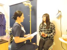 リボンノット(Ribbon knot)/施術前に水分補給をして頂きます