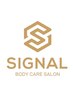 ★初回体験特価★【不調リセット】シグナル療法30分　11,000円→8,800円