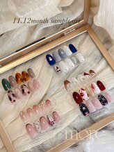 モア(more)/11月12月sample art