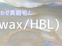 アイプロリッシュ 恵比寿(eyeprolish)/