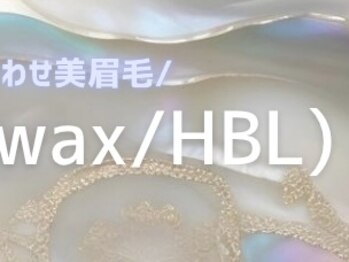 アイプロリッシュ 恵比寿(eyeprolish)/