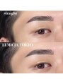 ルミシアメン 福岡博多駅前店(LUMICIA.MEN)&nbsp;美眉アイブロウワックス