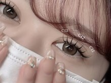 ミュウ バイ エミュ(MIU by emu)/