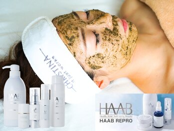 pureの写真/HAAB REPRO◎マリンピーリング22,000円→15,000円｜90分で肌質改善☆お肌で悩んでいる全ての方へ