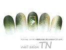 5月定額5900円→オフ込み3500円