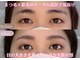 シャルリス(CHALELISS)の写真/〈カウンセリング重視★〉自まつ毛をケアしながら左右差改善まつ毛パーマもできる☆