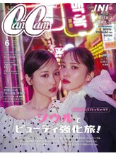 ブローチ 岡崎店(BROOCH)/CanCamに掲載されました！1