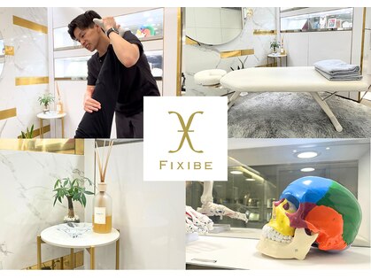フィクシブ 上野(FIXIBE)の写真