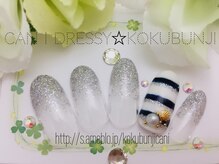 キャンアイドレッシー 国分寺店(Can I Dressy)/定額ネイル￥4980