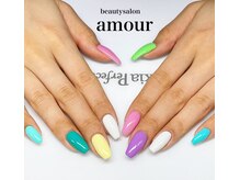 アムール(amour)/