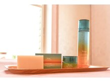 エステサルビア/