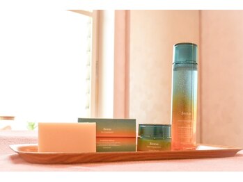 エステサルビア/