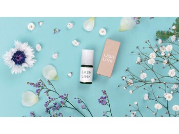 プレイン 溝の口店(plain)/【魔法の一滴】