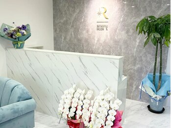 アール(R)/サロン内観2