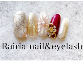 やり放題コース