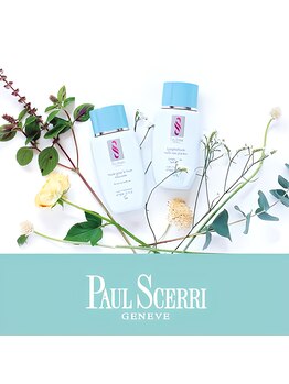 アテ(Ate)/ポールシェリー正規取扱店