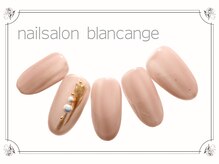 ネイルサロン ブランアンジュ(Blanc Ange)/艶々カラー1色＋上品アート1本