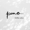 ポノ インディバ サロン(pono. Indiba salon)のお店ロゴ