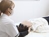 【お顔の骨格も！】 8,500円→6,500円
