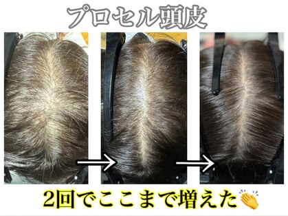 エイミー(Amy)の写真