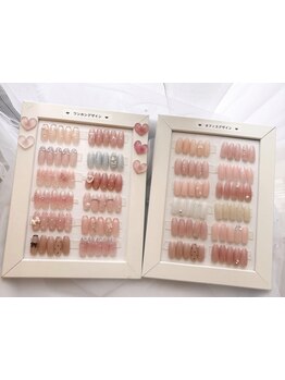 定額メニューのあるサロン