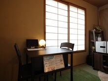 サリエ(Salier)の雰囲気（お悩みご相談ください☆）