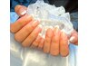 【ハンド】フレンチネイル