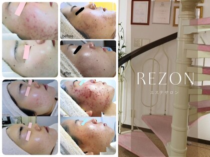 レゾン 京橋店の写真