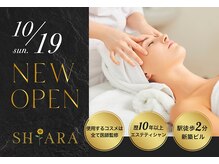シアラ(SHIARA)