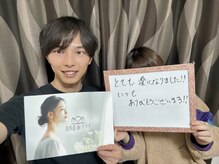 表参道deりらく/脳頭蓋の調整で脳脊髄液ケア♪