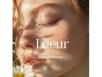 サロン ドゥ リュール(Salon de Lueur)