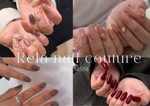 リラ ネイル クチュール(Rela nail couture)