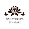 サナティオスパ イシガキ(SANATIO SPA ISHIGAKI)ロゴ