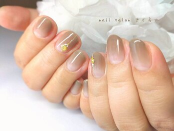 くすみカラーラデーション