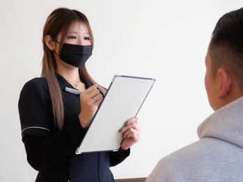 ティエル(Tielu)/ヒアリング