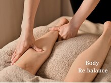 立ち仕事でお疲れの方にも◎足のむくみやだるさも解消します