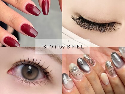 ビビ バイ ベル 桑名 四日市(BiVi by BHEL)の写真