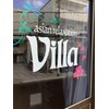 asian relaxation Villa 浦添店のお店ロゴ