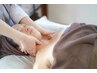 いつでもご予約可《リピーター様》既にフェイシャルコースご契約済みの方♪