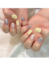 エコモマイ(e Komo mai)/お客様ネイル