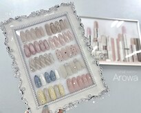 アロワ(Arowa)