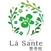 ラサンテ整体院(La Sante)のお店ロゴ