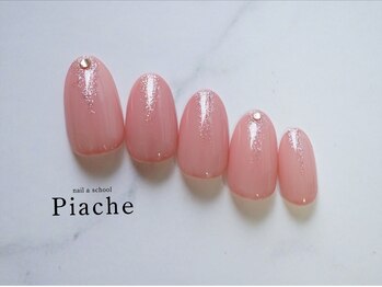 ピアシェ(Piache)/定額デザイン￥8600