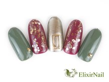 エリクサーネイル 池袋(Elixir Nail)/定額a シンプル/クーポン使用