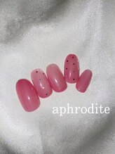 アプロディー 南上原店/シンプルコース